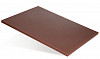 Доска разделочная Luxstahl 530х325х18 коричневая полипропилен фото
