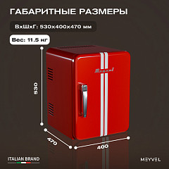 Шкаф холодильный барный Meyvel MMT-30VR в Екатеринбурге, фото 3