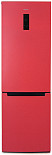 Холодильник Бирюса H960NF