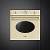 Духовой шкаф газовый Smeg SF800GVPO фото