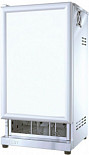 Шкаф тепловой для пирожков и хот-догов  Фиолент ШТХ-24-350.350-01 (без лайт-бокса)