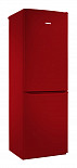 Двухкамерный холодильник  RK-139 рубиновый