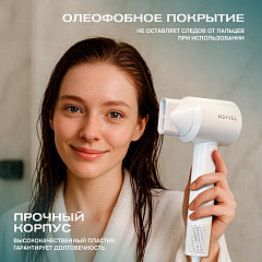Фен настенный Meyvel MF11-1600 (White) в Москве , фото 3