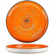 Тарелка с бортом P.L. Proff Cuisine Texture Orange Circular 28 см, h 3,1 см