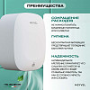 Сушилка для рук Meyvel MH13-1000P2 (White) фото