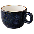 Чашка чайная Style Point Jersey 160 мл, цвет синий (QU93553)