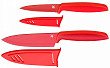 Набор кухонных ножей WMF 18.7908.5100 Touch 2 шт.