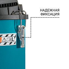 Пылесос для сухой и влажной уборки Bort BSS-1215-P в Екатеринбурге, фото 8