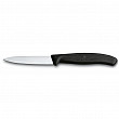 Нож для чистки овощей Victorinox 8 см (70001060)