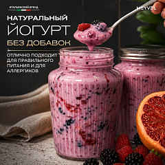 Дегидратор Meyvel MDH15-1P2 (Black) в Санкт-Петербурге, фото 29