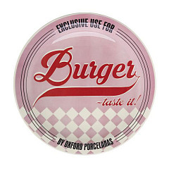 Тарелка для гамбургеров 26см, цвет розовый Oxford M02D-6781 в Москве , фото 1