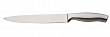Нож универсальный  200 мм Base line [EBL-480F]