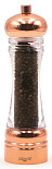 Мельница для перца Bisetti h 21,5 см, акрил, TAORMINA (BIS02.09252P.097)