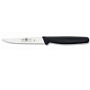 Нож для чистки овощей Icel 10см с волнистым лезвием JUNIOR черный 24100.5304000.100 фото