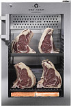 Шкаф для вызревания мяса  DX 500
