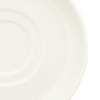 Блюдце для чашки суповой Petye Classic Round 16,5 см, белое (HR-CSS-165N2) фото