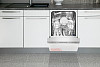 Посудомоечная машина Bomann GSPE 7413 TI фото