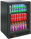 Шкаф холодильный барный  TD101-Bar без столешницы