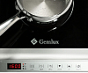 Плита индукционная Gemlux GL-IC28B фото