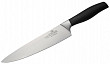 Нож поварской Luxstahl 205 мм Chef [A-8200/3]