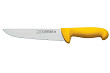 Нож поварской Comas 20 см, L 33,5 см, нерж. сталь / полипропилен, цвет ручки желтый, Carbon (10121)