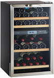 Двухзонный винный шкаф Climadiff CV41DZX