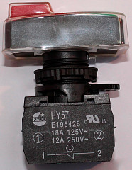 Выключатель AIRHOT HSL-1650A-53 в Екатеринбурге фото