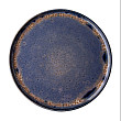 Тарелка с вертикальным бортом  Stone d 26,5 см, цвет бежевый (QU83731)