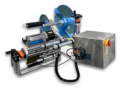 Автоматический встраиваемый этикетировщик Hualian Machinery HL-A600 (верхн. подача, W пленки до 600 мм) в Екатеринбурге, фото