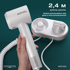 Фен настенный Meyvel MF11-1600 (White) в Москве , фото 22