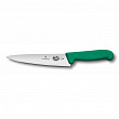Универсальный нож  Fibrox 25 см, ручка фиброкс зеленая