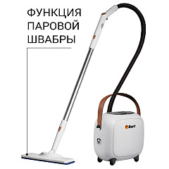 Пароочиститель Bort BDR-3000-RR в Екатеринбурге, фото 8