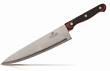Нож поварской Luxstahl 200 мм Redwood
