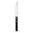 Нож для стейка  Trattoria S5972SX056/TRABR1012L