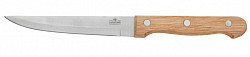 Нож для овощей Luxstahl 115 мм Palewood в Екатеринбурге, фото