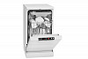 Посудомоечная машина Bomann GSP 7409 weis 45 cm фото