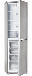Холодильник двухкамерный  6025-080
