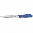 Нож филейный для рыбы Icel 16см, синий HORECA PRIME 28600.HR08000.160