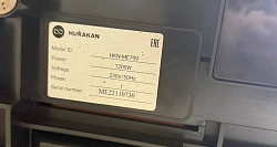 Кофемашина Hurakan HKN-ME709 УЦЕНКА, фото 2