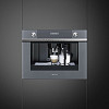 Встраиваемая кофемашина Smeg CMS4101S фото