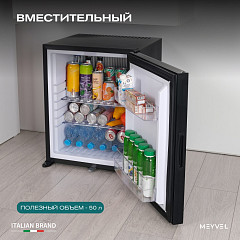 Шкаф холодильный барный Meyvel MMA-50B в Санкт-Петербурге, фото 20