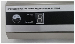 Индукционная плита Indokor IN7000DG в Москве , фото 2