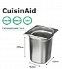 Гастроемкость CuisinAid 1/6 h=200 нерж, 176х162х200 CD-816-8 фото