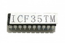 Микропроцессор Hurakan HKN-ICF35TM в Екатеринбурге фото