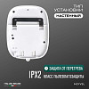 Сушилка для рук Meyvel MH13-1000P2 (White) фото