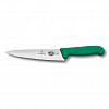 Универсальный нож Victorinox Fibrox 19 см, ручка фиброкс зеленая фото
