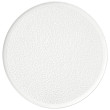 Тарелка мелкая Seltmann Weiden 37,5 см, полностью рельефная, белая матовая (001.771080)