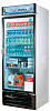 Холодильный шкаф Turbo Air FRS-600RP фото
