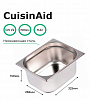 Гастроемкость CuisinAid 1/2 h=150 нерж, 325х265х150 CD-812-6 фото