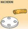 Насадка Fimar ACTRMPF21 Maccheroni 8,5 mm (MPF 1,5) фото